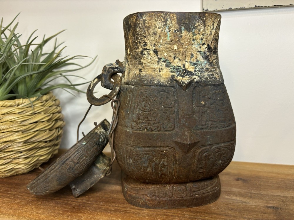 Detailed Jug with Removable Lid - Incense Burner - BROKEN