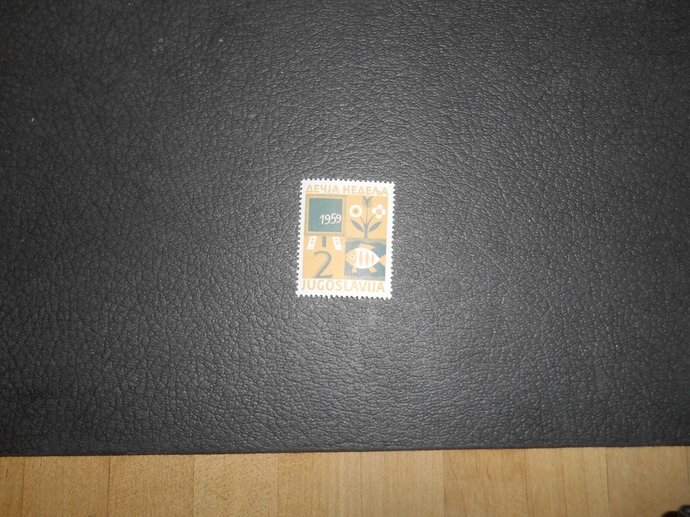 Yugoslavia Stamp 1959 Scott RA22 PT20  MLH