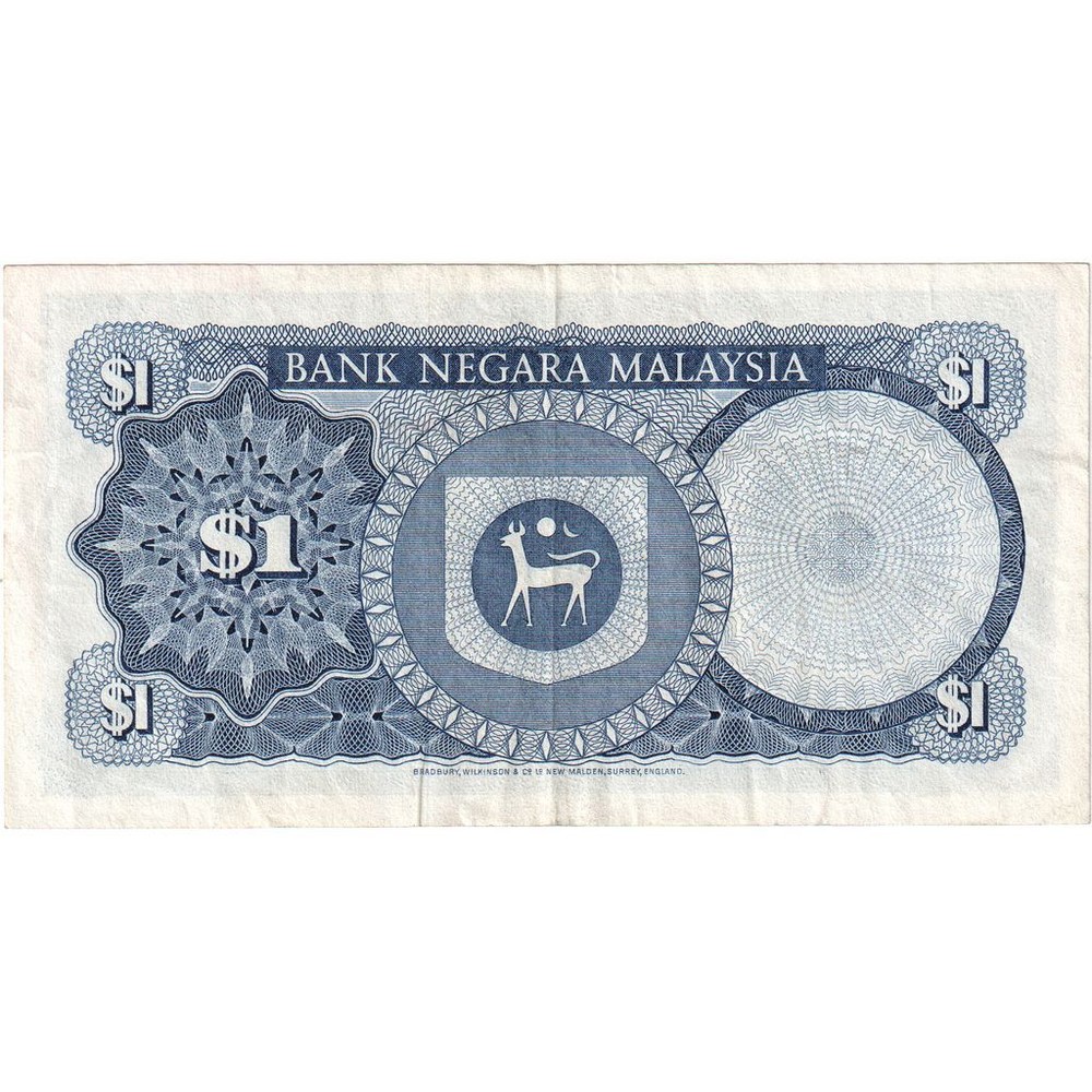 [#197068] Malaysia, 1 Ringgit, EF