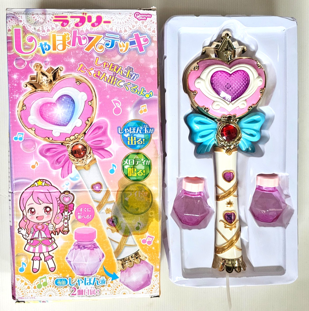 Bubble Magic Wand Maker Machine Light-up Bubble Magic Wand Bubble Machine Japan