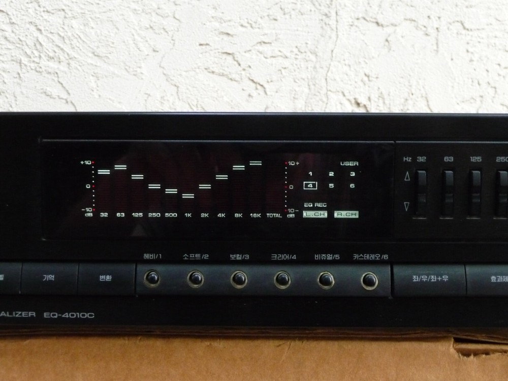 Inkel EQ-4010C 10 Band Stereo Graphic Equalizer w Spectrum Analyzer