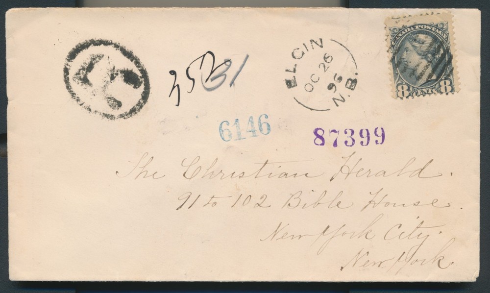 Elgin, NB - 1896 Split Ring Cancel on Registered Envelope
