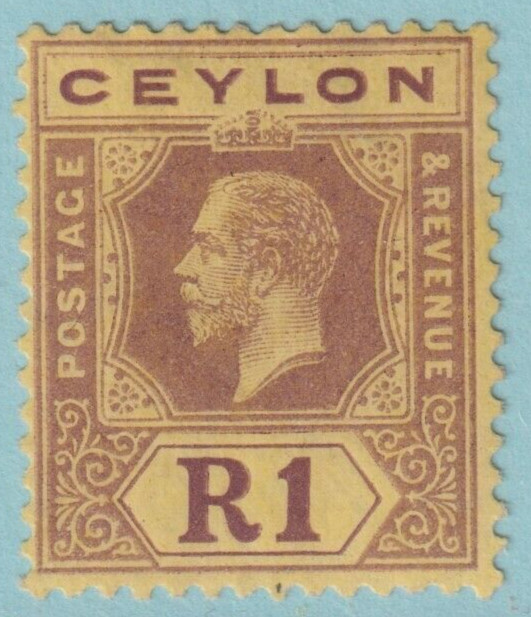CEYLON 241a MINT HINGED OG* NO FAULTS VERY FINE! BFC