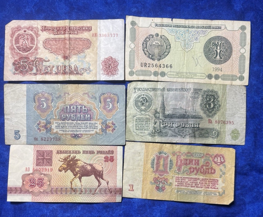Belarus Banknotes
