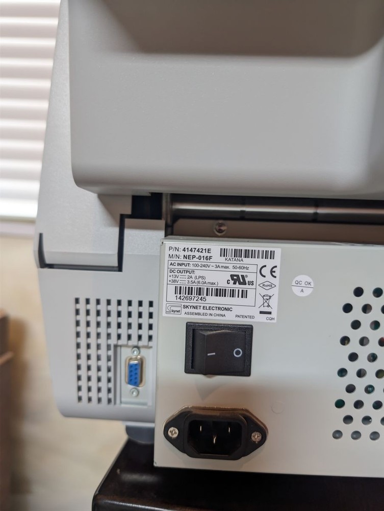 Neopost DS-35 Digital Mailing System, Folder/Inserter