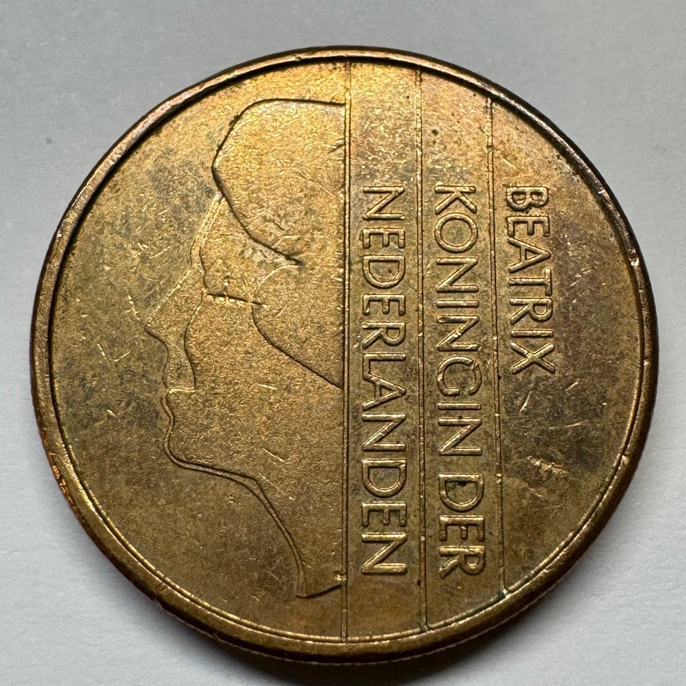 1990 Netherlands 5 Gulden - Coin #C-063