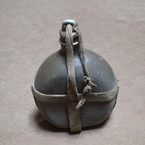 Military Canteen