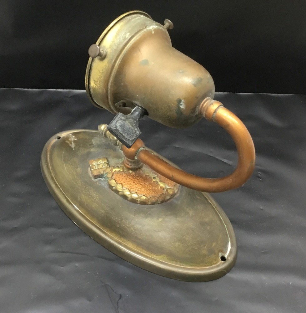 Vintage Brass & Copper Finish Wall Sconce Non Working……[EC8]
