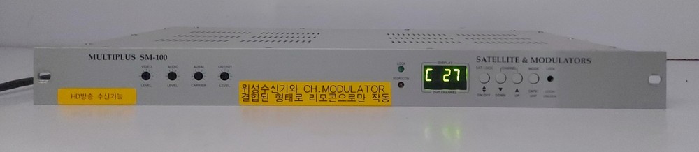 Multiplus SM-100 HD Broadcast Receiver Satellite Modulator CATV Headend