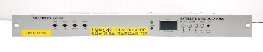 Multiplus SM-100 HD Broadcast Receiver Satellite Modulator CATV Headend