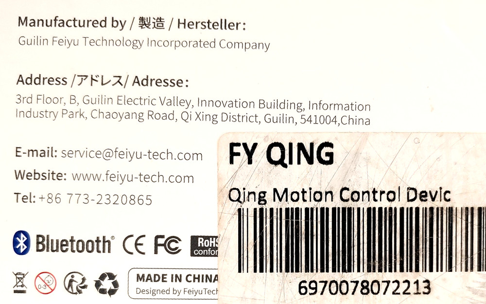 FY Qing Intelligent Camera Gimbal 2-Axis Motion Control Device FeiyuTech NOB