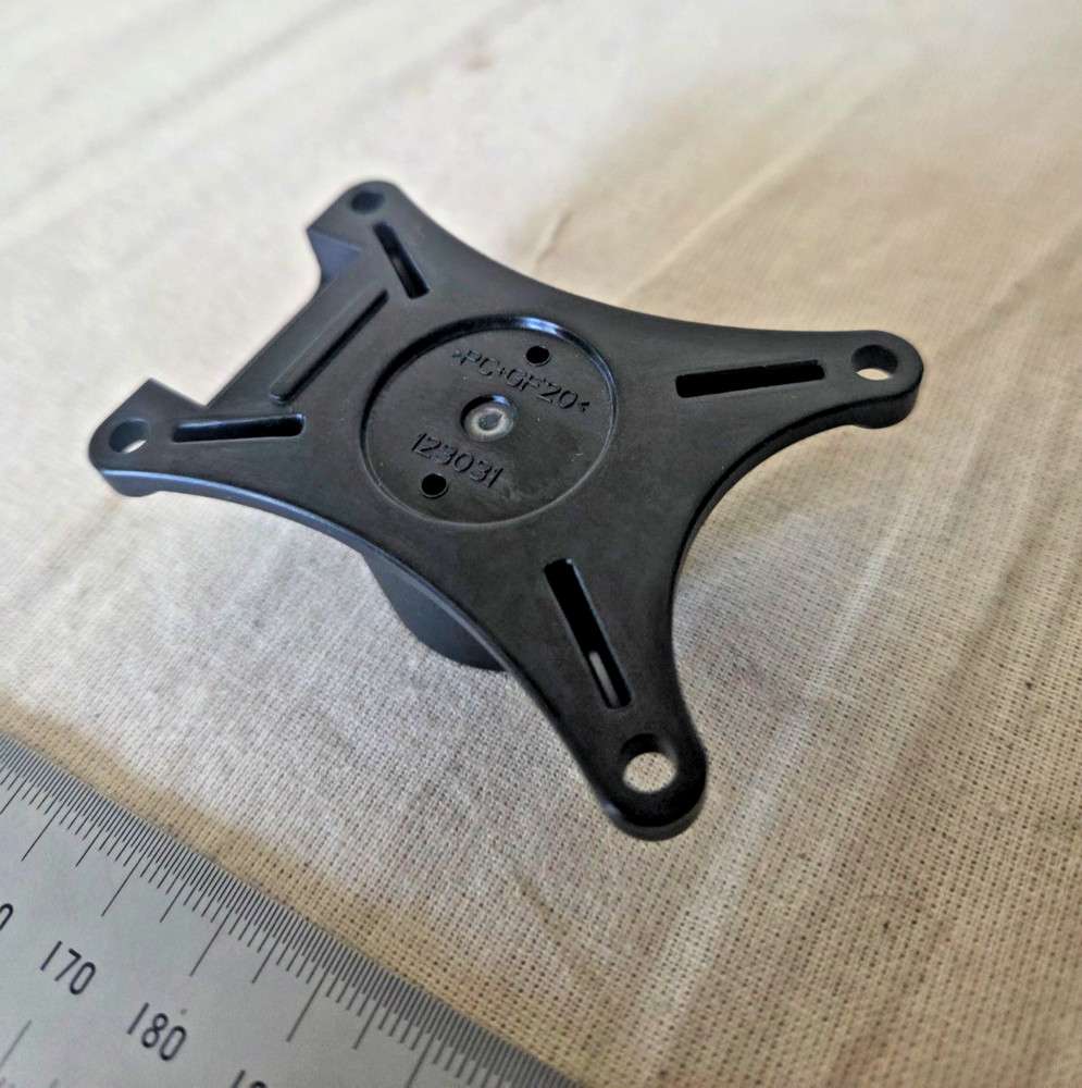 Genuine Trimble/Sitevision Threaded 1/4" Bracket P/N 123031/PC+GF20