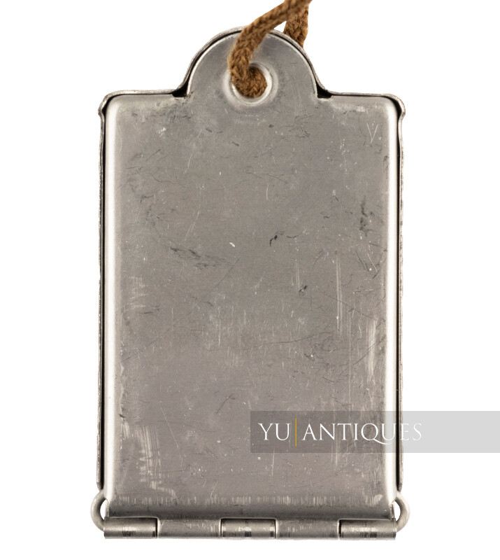 JNA YPA Yugoslavia Serbia Army Military ID Identification Plate Soldier Dog Tag