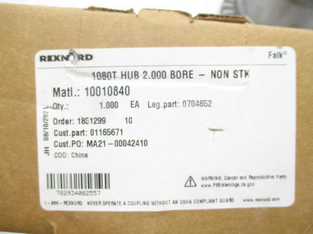 REXNORD 1080T HUB 2.000" NSMP