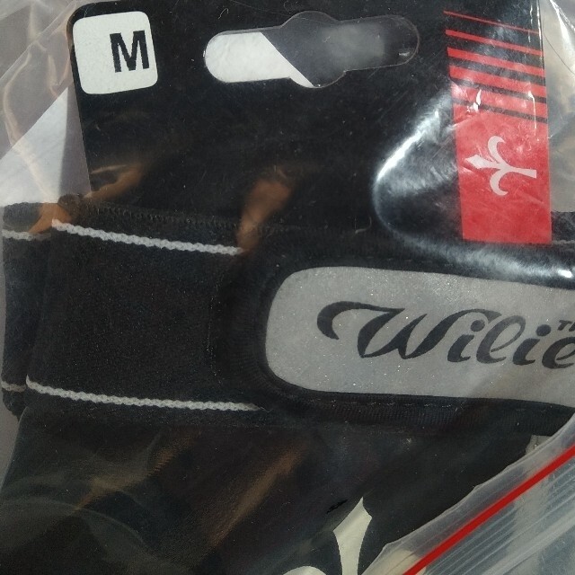 Wilier Rainy Shoe Covers, Size M, Black