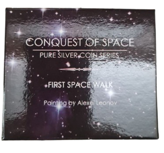 2011 Conquest of Space - First Space Walk 1 Oz