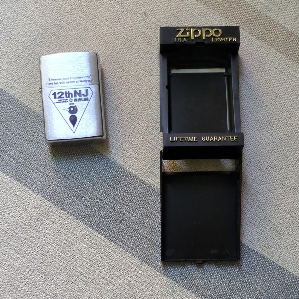 ZIPPO 12th Japan Jamboree Commemorative Lighter 1998