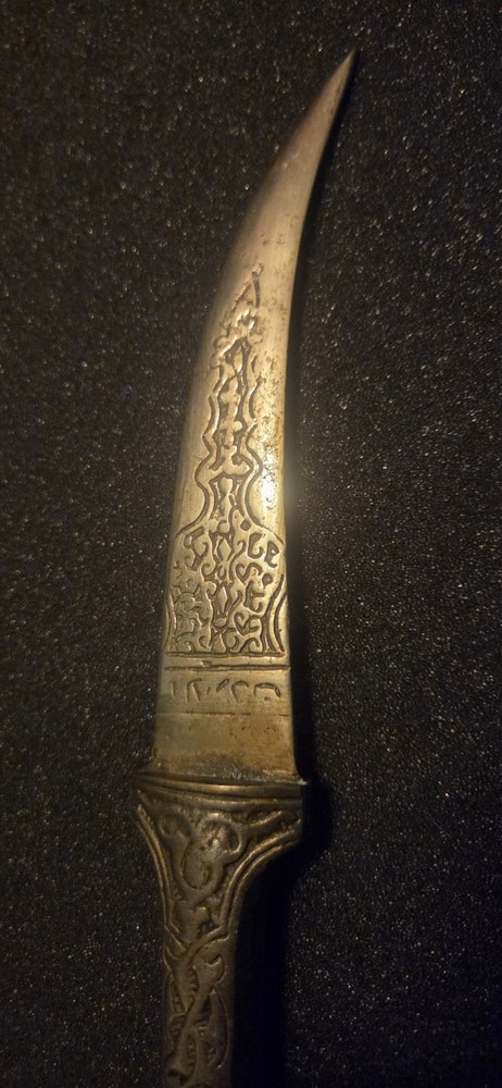 Middle Eastern/Russian Brass and Bronze Antique Dagger