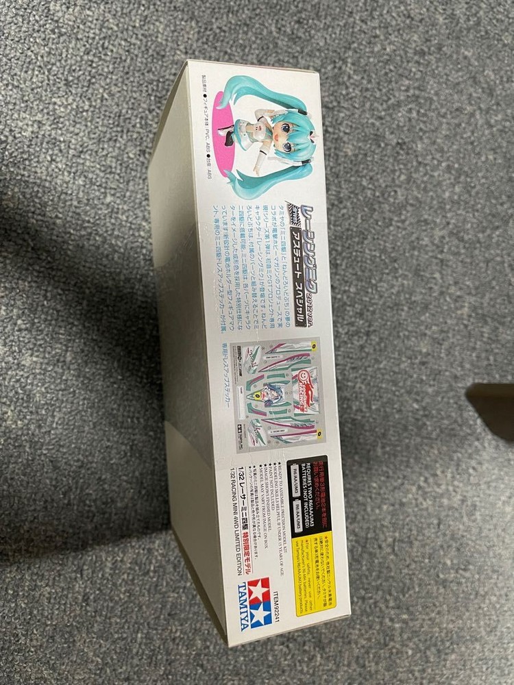 Hatsune Miku Mini 4Wd