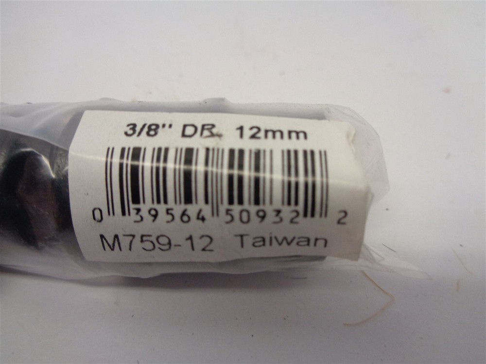 3/8" Drive 12mm Swivel Impact Socket