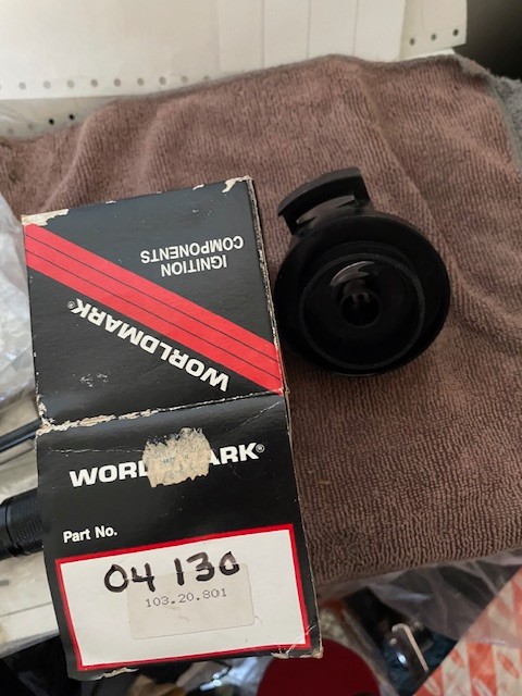 22157-W-400 Worldmark Nissan Distributor Rotor