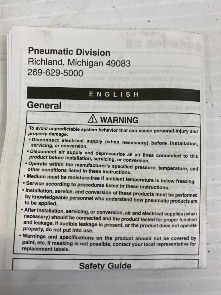 FILTER/REGULATOR/LUBRICATOR 3PC