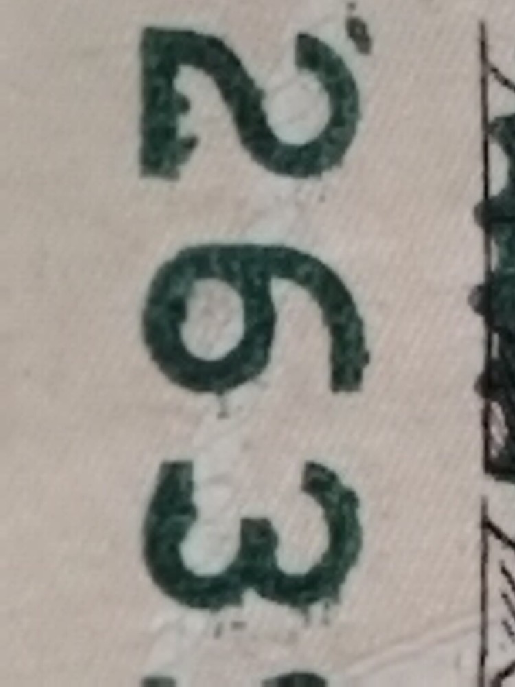 $10 2017A ERROR Over Inked BOTH Serial Numbers & Ink Transfer Reverse (Lot4055)