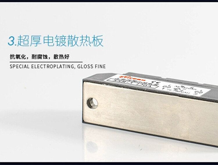 400A industrial grade single-phase solid state relay modular DC-AC SSR-H3 400A