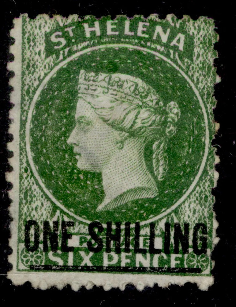 ST. HELENA QV SG17, 1s deep yellow-green, M MINT. Cat £450. PERF 12½. TYPE A