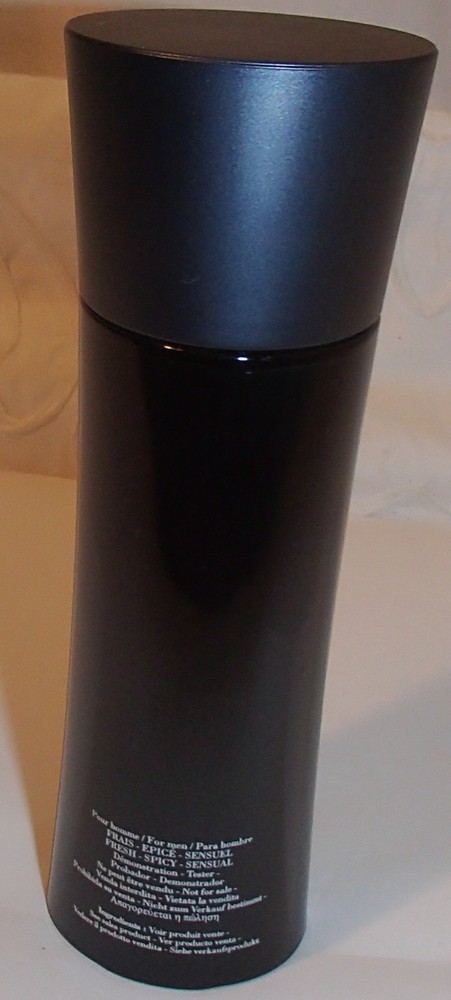Armani Code Parfum Bottle 2.5 oz 75ml Empty Blue Glass Spray Bottle