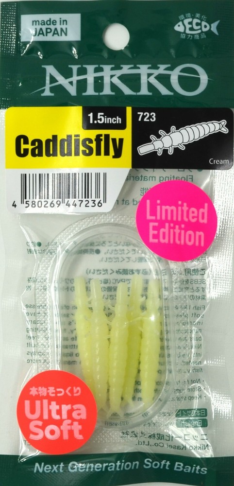 NIKKO Caddisfly 1.5"