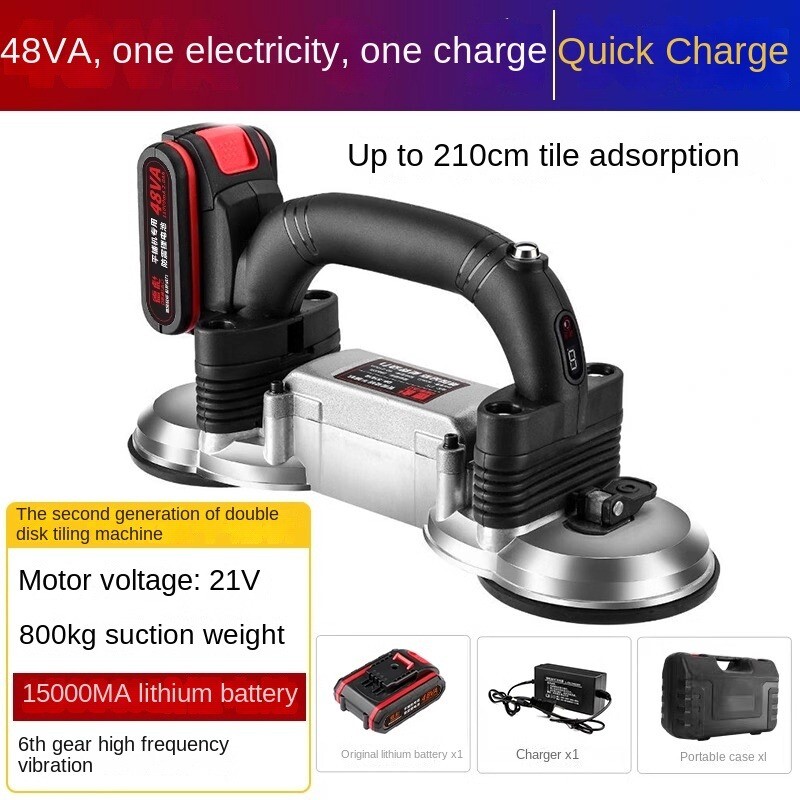 Tile Tile Machine Auxiliary Tool Artifact Powerful Intelligent Shock High Power