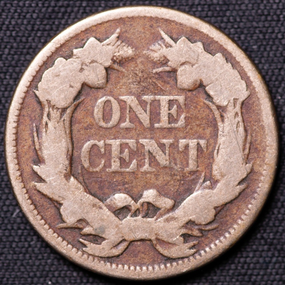 1857 FLYING EAGLE CENT