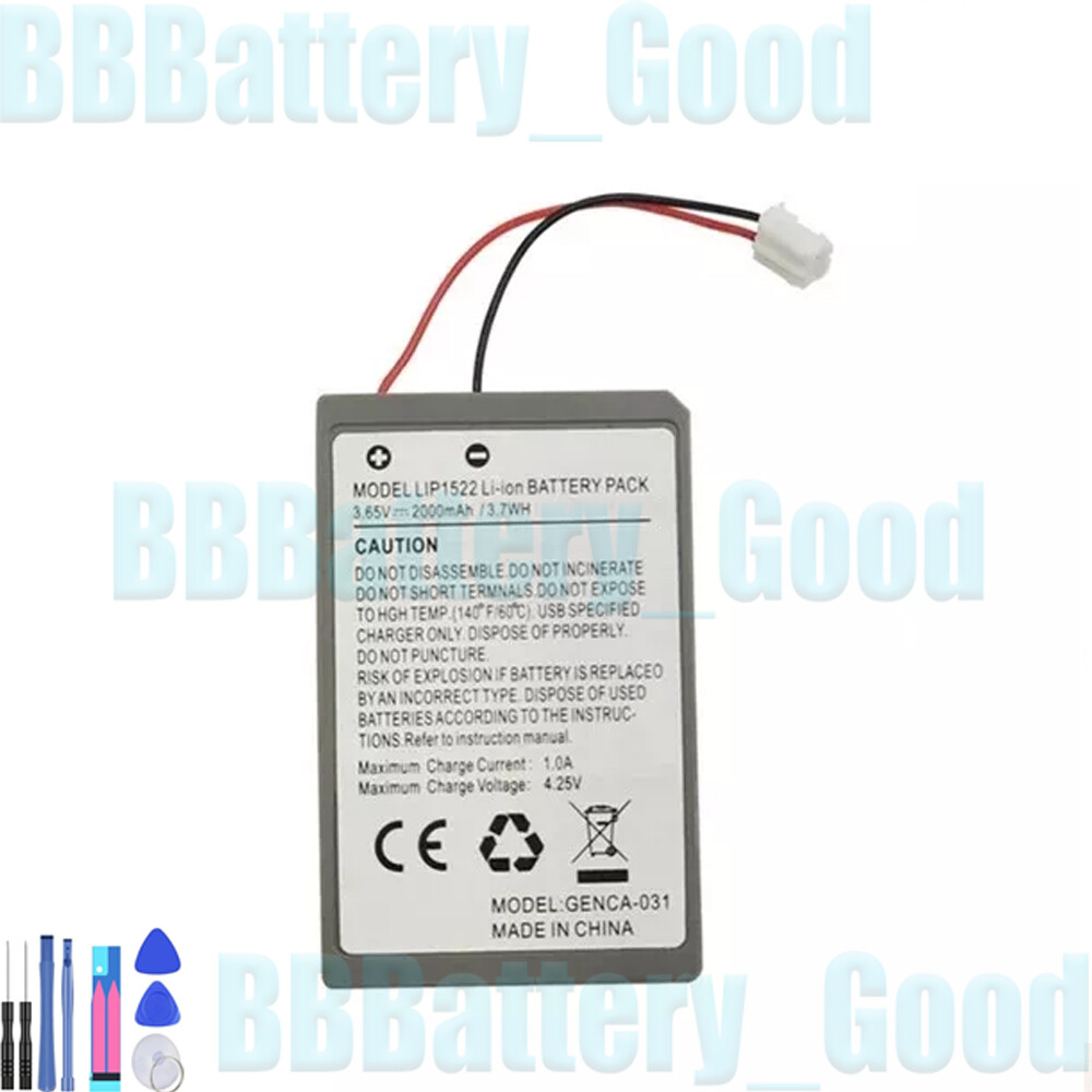 KCR1410 2000mAh Rechargeable Battery Pack for PS4 Wireless DualShock Controller