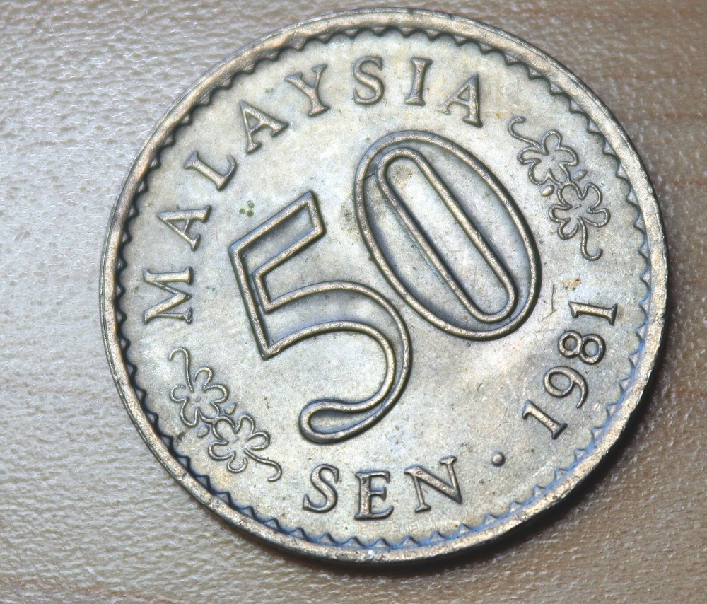 1981 Malaysia 50 Sen
