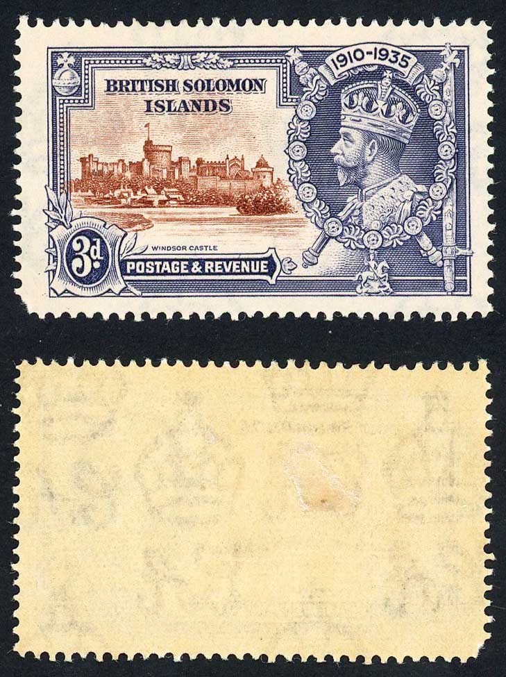 Solomon Is SG54f 3d Diagonal line by turret M/M (missing perf) Cat 160
