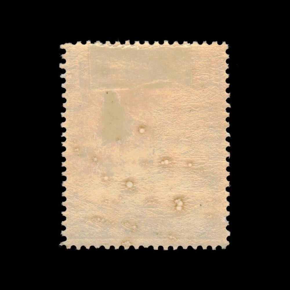 Malta, Scott 105, Malta, 1922, MH, 114833