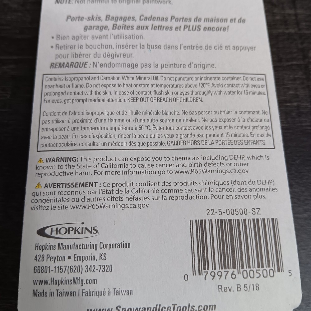 SUBZERO Lock De-Icer & Cylinder Lubricant for Padlocks, Auto Locks & More! #1