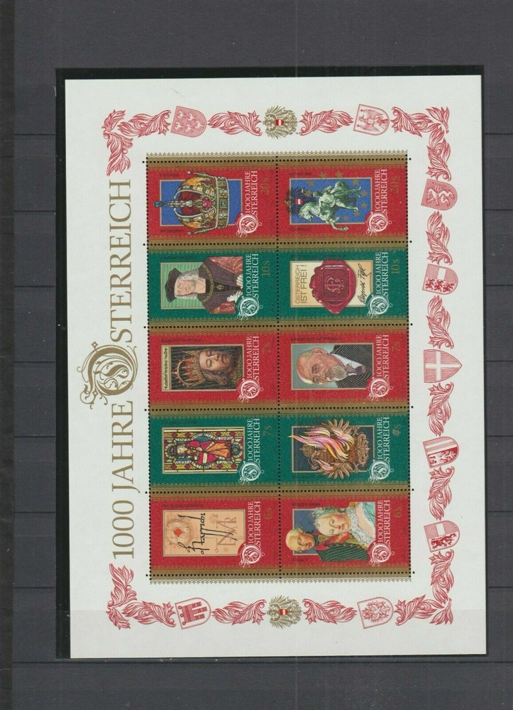 AUSTRIA - 1995 to 1997 With Mini Sheet - MINT/NH