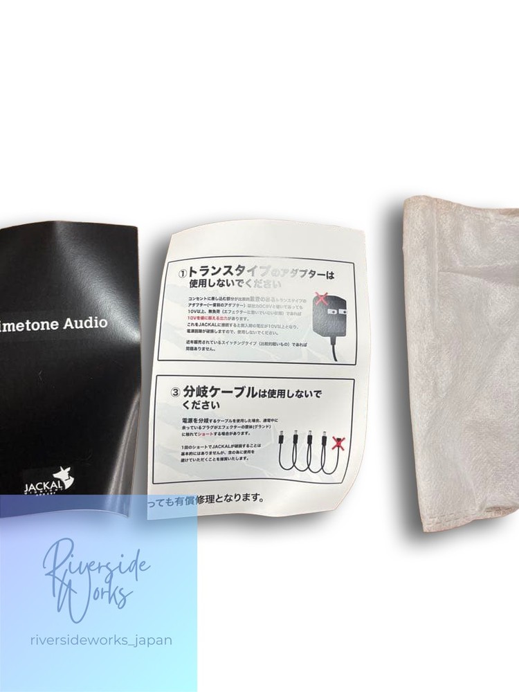 LimetoneAudio JACKAL MIDNIGHT ADDCBF