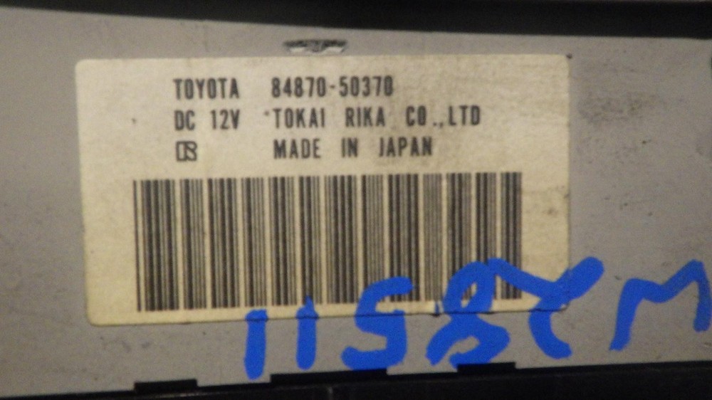07 LEXUS LS460 Outer Mirror Heated Wheel Control Switch 8487050370