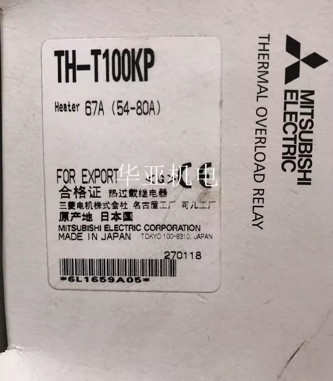 1PC NEW Thermal overload relay TH-T100KP