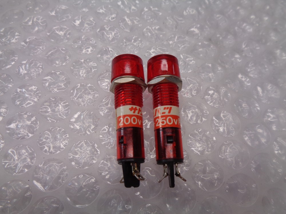 SATO INDICATOR LIGHT RED LOT OF 2 NSNP