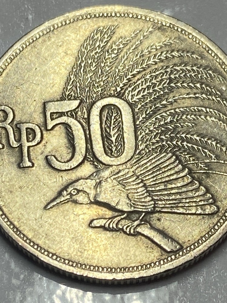 Coin Indonesia 50 Ruphia 1971