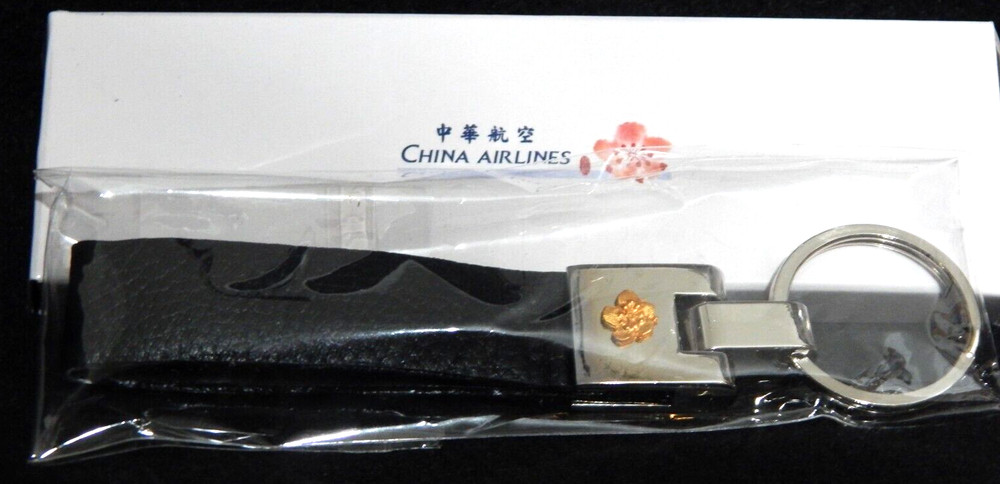 China Airlines Leather Keyring NIB