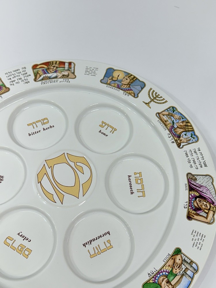 LARGE PASSOVER SEDER PLATE 14" Serving Tray Egypt Plaques ECKSTEIN ISRAEL