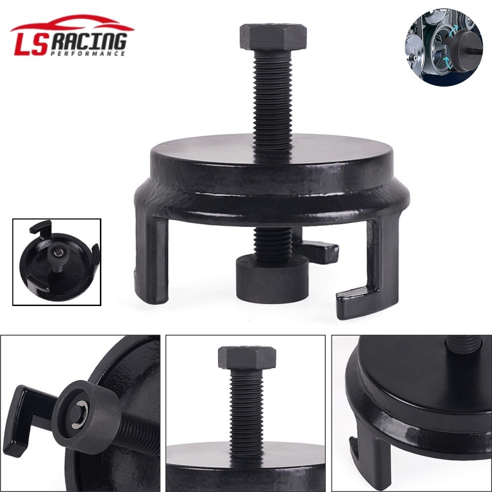 25264 Harmonic Balancer Puller For GM Dodge Jeep Chrysler Crank Pulley Puller