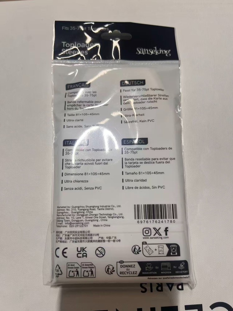 PTCG card protective sleeve 50
