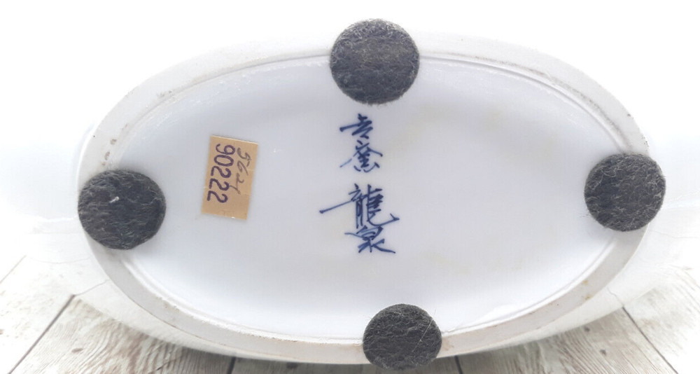 Yoshigama Openwork Vase Ceramic Openwork Interior Flower Vase