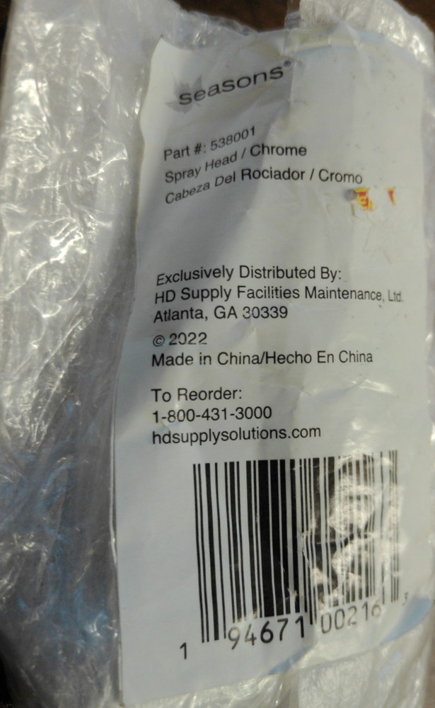 Seasons Spray Head/Chrome Part # 538001